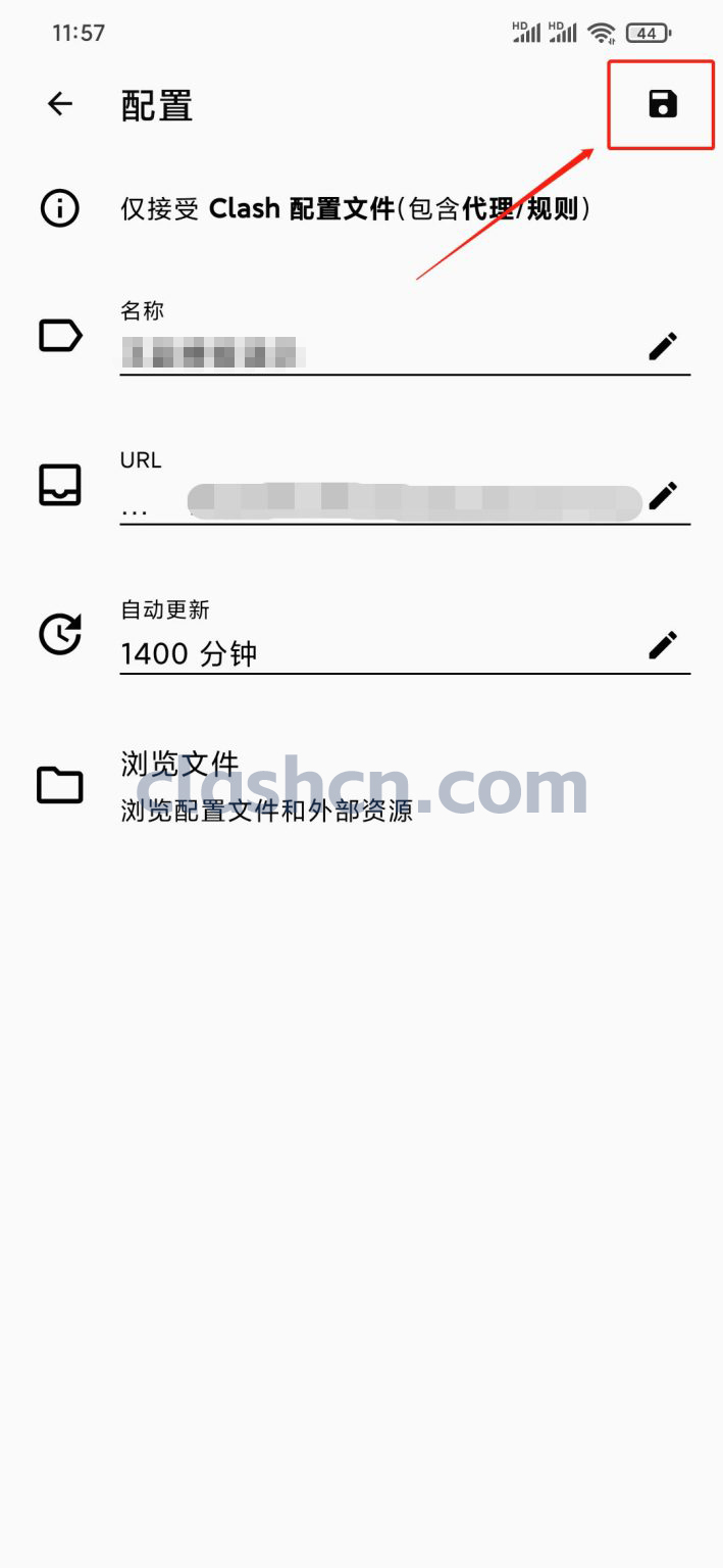 微信名片