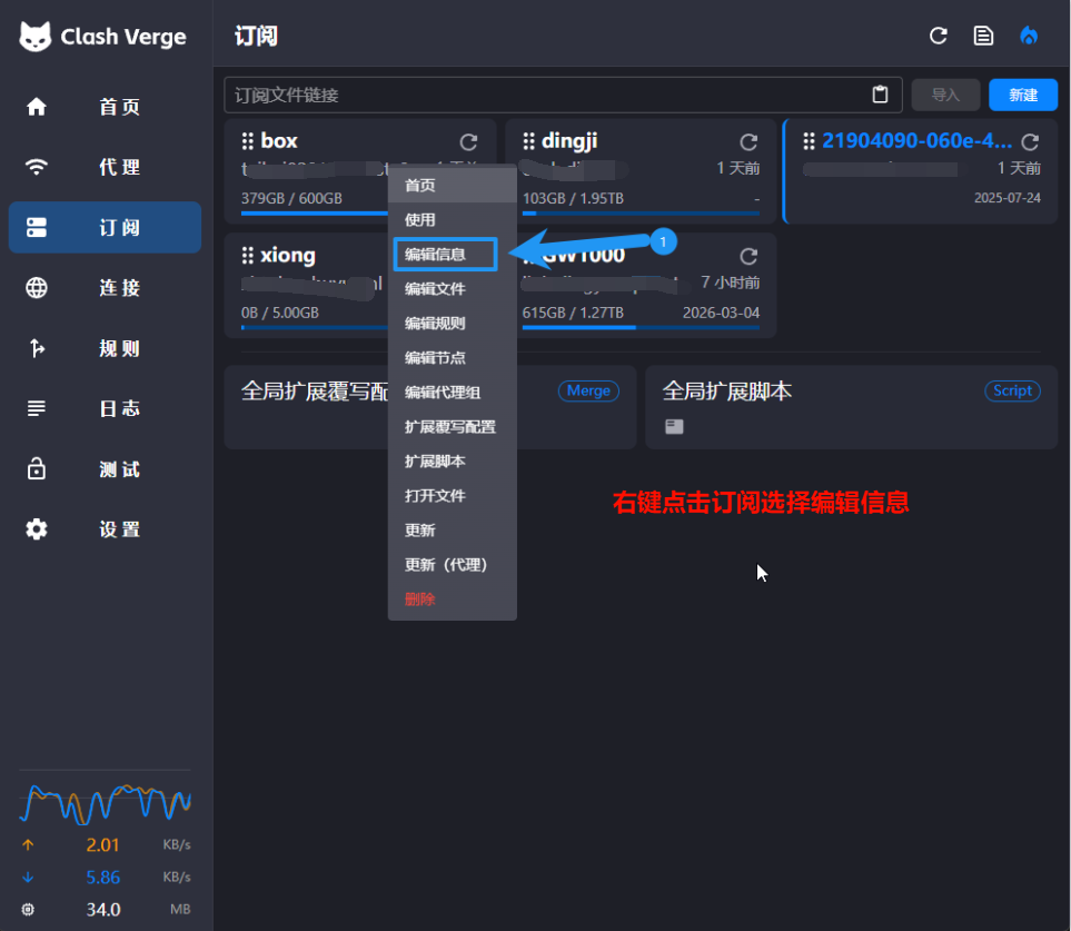 微信名片
