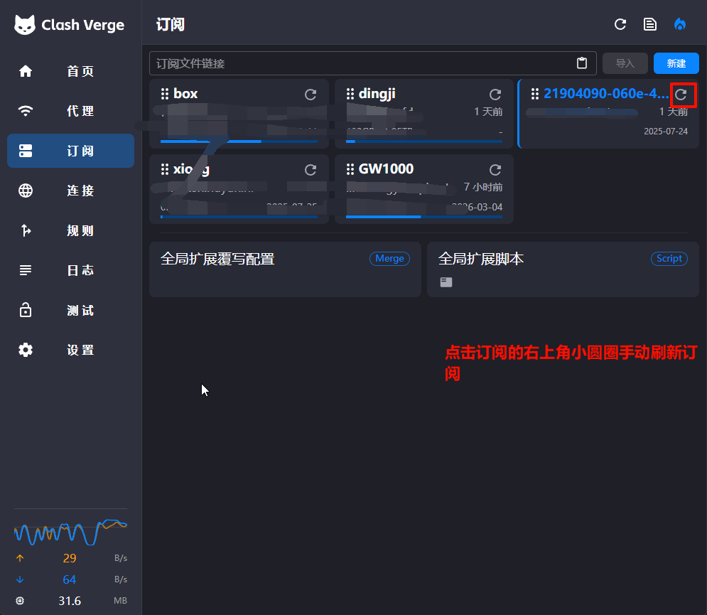 微信名片